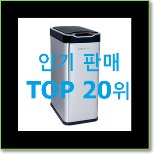  입증된 듀퐁라이터 탑20 순위 인기 목록 순위 20위