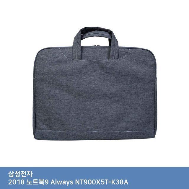 리뷰가 좋은 VYN503918삼성 ITSB 2018 노트북9 NT900X5T-K38A Always 가방.., 단일옵션 좋아요 리뷰가 좋은 VYN503918삼성 ITSB 2018 노트북9 NT900X5T-K38A Always 가방.., 단일옵션 좋아요
