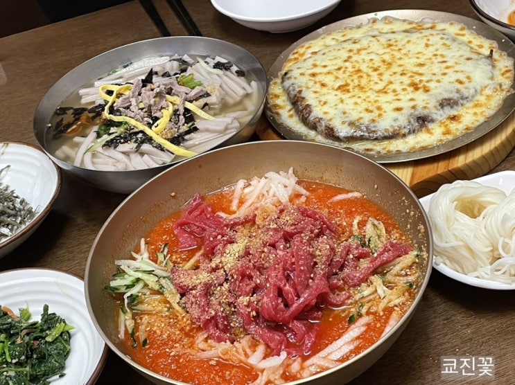  [경주 맛집] 함양집 본점 웨이팅 하면서 먹을정도...( 웨이팅 꿀팁)