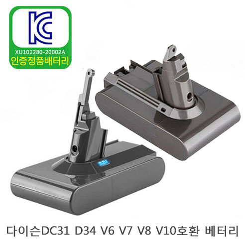 인기 많은 영호 다이슨 청소기 배터리 DC31 DC34 V6 V7 V8 V10 호환 KC인증상품, 1개, V8-4800mAh 좋아요