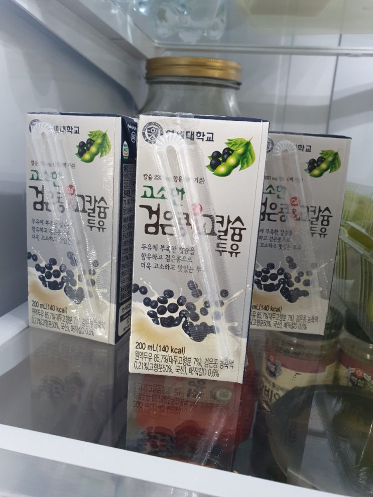 연세 검은콩두유 잘 먹어요~^^