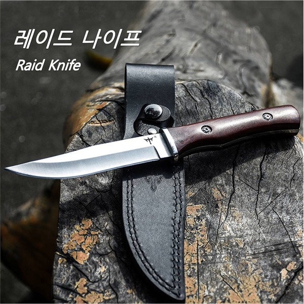 가성비 뛰어난 레이드 나이프 캠핑나이프/카람빗/정글도/캠핑/등산칼 ··· 가성비 뛰어난 레이드 나이프 캠핑나이프/카람빗/정글도/캠핑/등산칼 ···