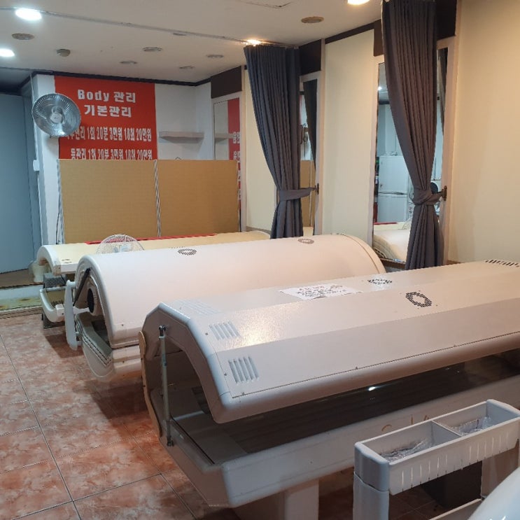  목동역, 등촌역, 목동사거리 가성비 좋은 태닝과 관리가 가능한 바체라체