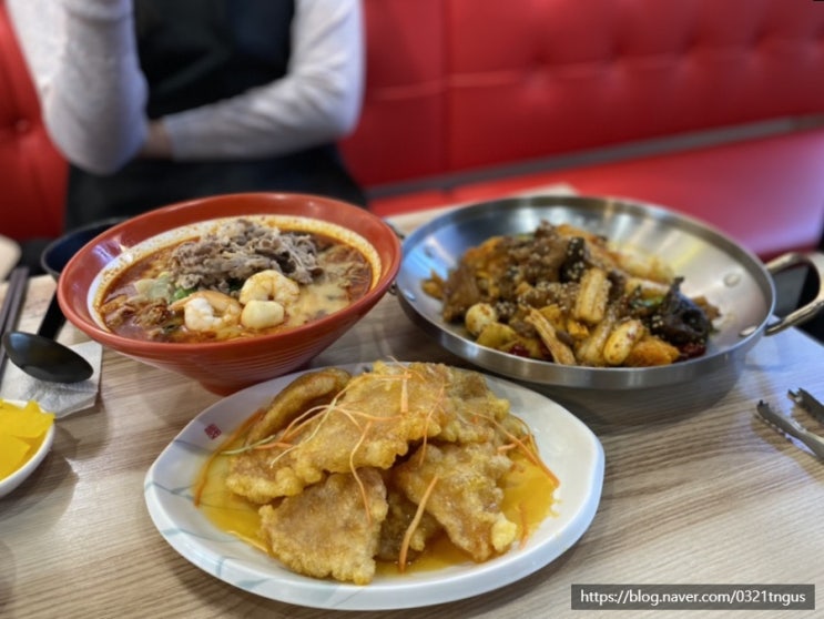  [수원마라탕맛집/아주대맛집] 다양한 재료가 많았던 마라탕&마라샹궈 맛집- ‘라화쿵부 수원아주대점’