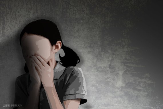 학대아동, 앞으로 '발견 즉시' 분리된다 학대아동, 앞으로 '발견 즉시' 분리된다