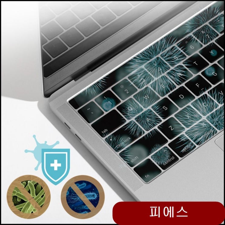 많이 팔린 삼성 플러스2 NT550XDA-KC35W 은나노키스킨 쿨러 실리콘 노트북악세사리 wnat 추천합니다 많이 팔린 삼성 플러스2 NT550XDA-KC35W 은나노키스킨 쿨러 실리콘 노트북악세사리 wnat 추천합니다