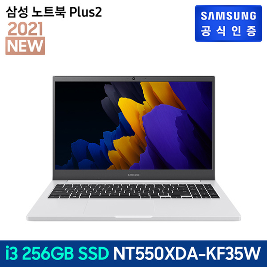 인지도 있는 [K쇼핑]삼성직배송 노트북 Plus2 NT550XDA-KF35W, 상세설명 참조, 상세설명 참조, 없음 추천해요