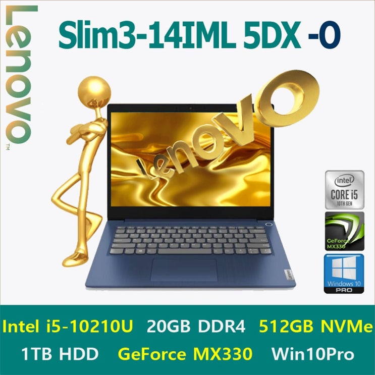 가성비갑 [2020신상-i5] Lenovo Slim3-14IML 5DX -A [Windows10 Pro 포함], 20GB, SSD 512GB+HDD 1TB, Windows10 Pr