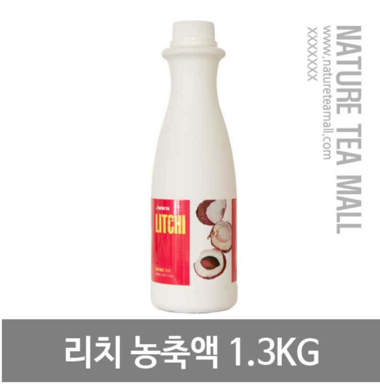  [태향 F&B x 네이쳐티(리치 베이스)]