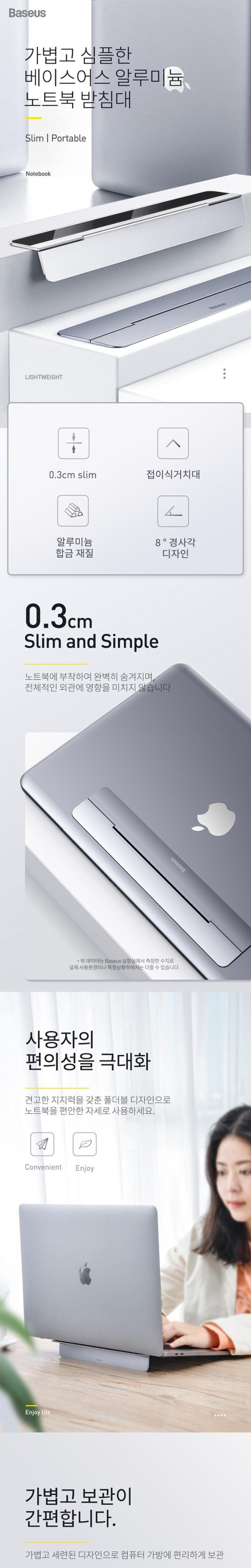  기발하고 유용한 아이디어 제품 베스트 10