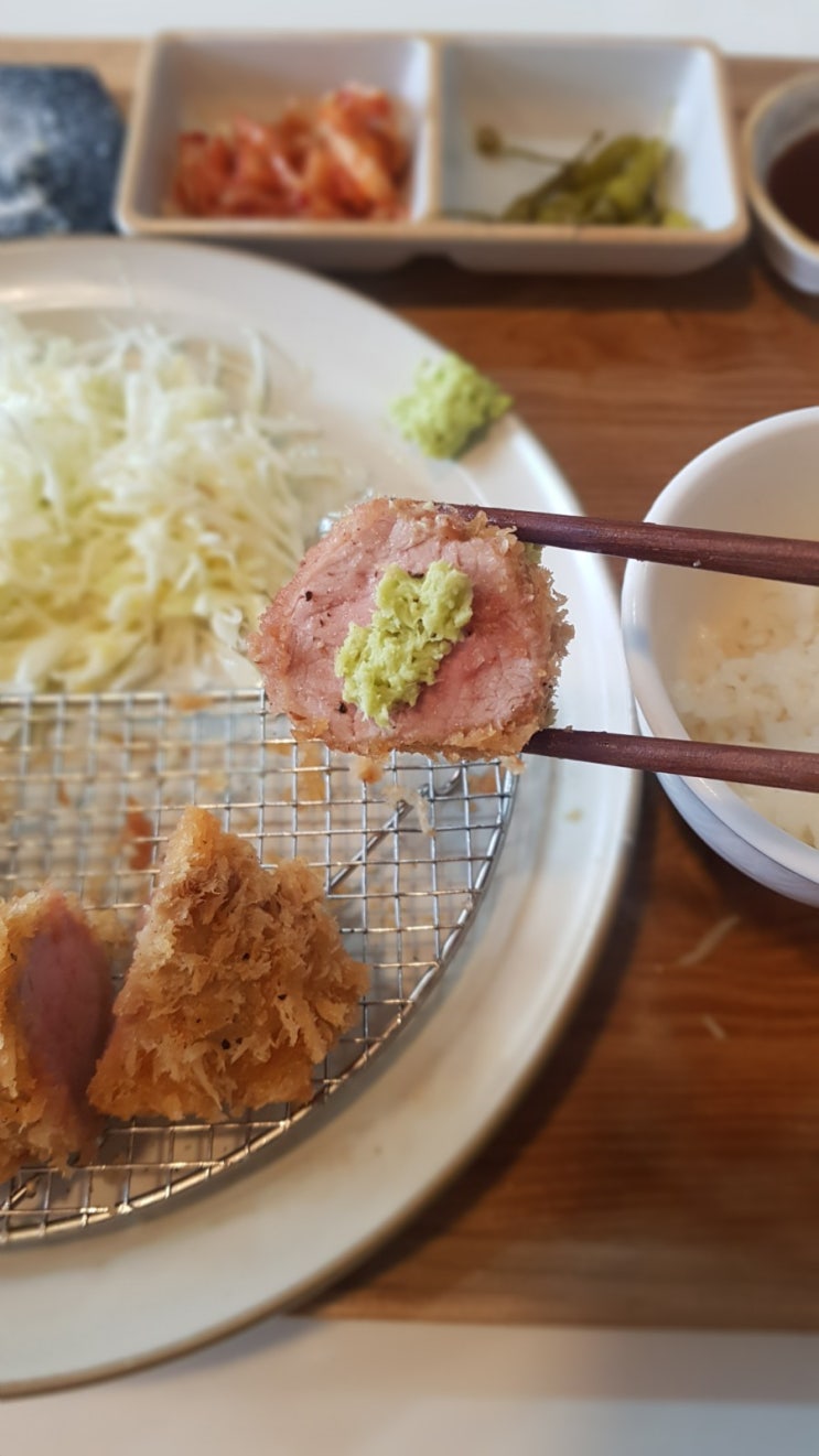 한조카츠 -HANZO KATSU