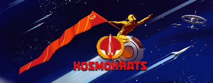 우주 테트리스 어드벤처 코스모크라츠 (Kosmokrats) 맛보기 우주 테트리스 어드벤처 코스모크라츠 (Kosmokrats) 맛보기