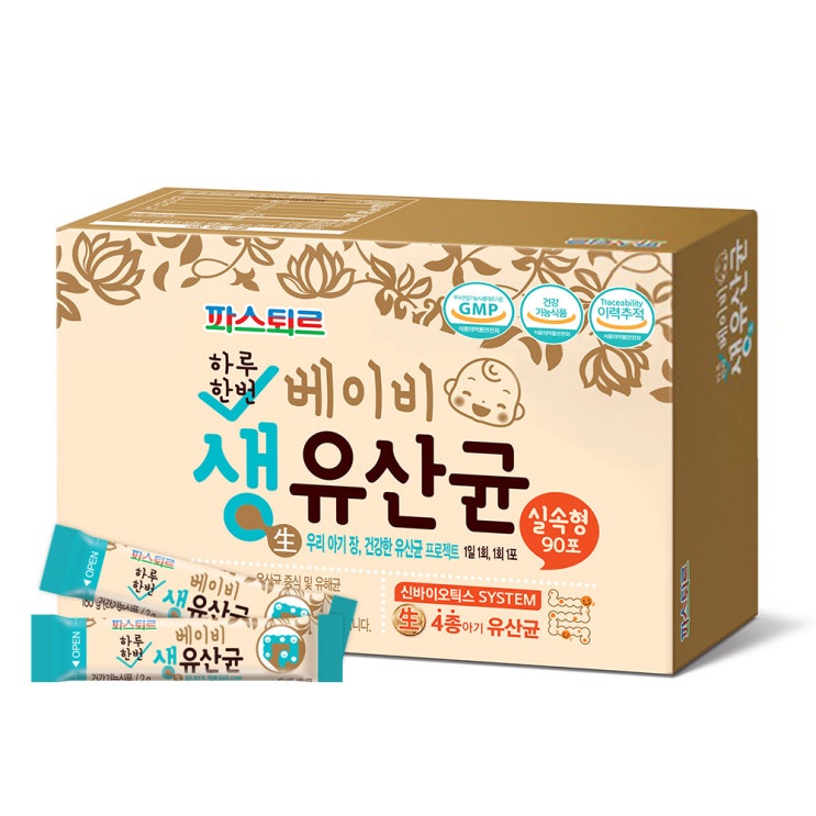 인지도 있는 파스퇴르 베이비 생 유산균, 2g, 90개입 ··· 인지도 있는 파스퇴르 베이비 생 유산균, 2g, 90개입 ···