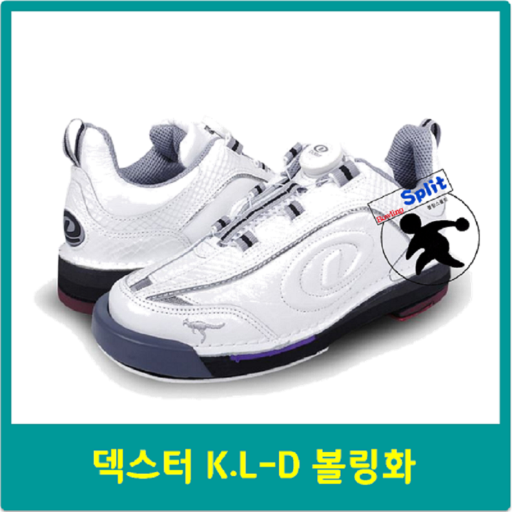 인기 많은 덱스터 K.L-D 좌우겸용 볼링화 (화이트)+사은품3종 추천해요 인기 많은 덱스터 K.L-D 좌우겸용 볼링화 (화이트)+사은품3종 추천해요