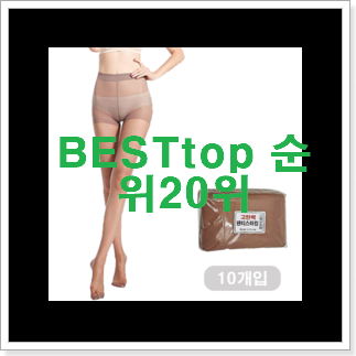 내가찾은 루이비통클러치 베스트 핫딜 랭킹 20위 내가찾은 루이비통클러치 베스트 핫딜 랭킹 20위