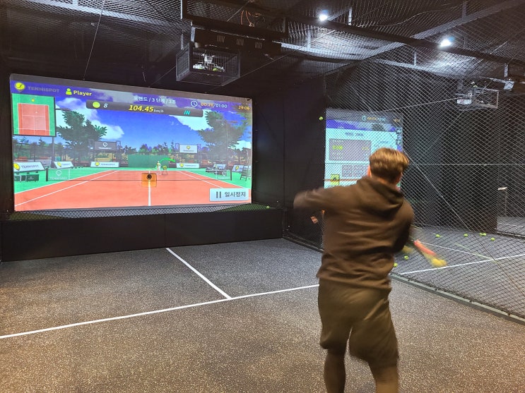  [대전 실내데이트] 전국최초의 스크린테니스장 둔산동 론테니스존 후기