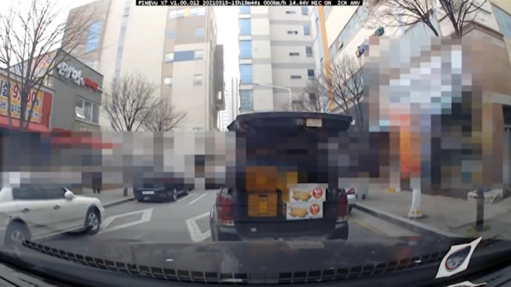  보배드림 대구OO식당 논란