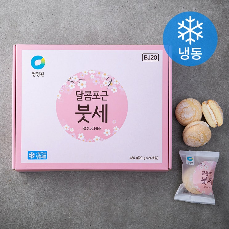 당신만 모르는 청정원 달콤포근 붓세 (냉동), 20g, 24개 좋아요