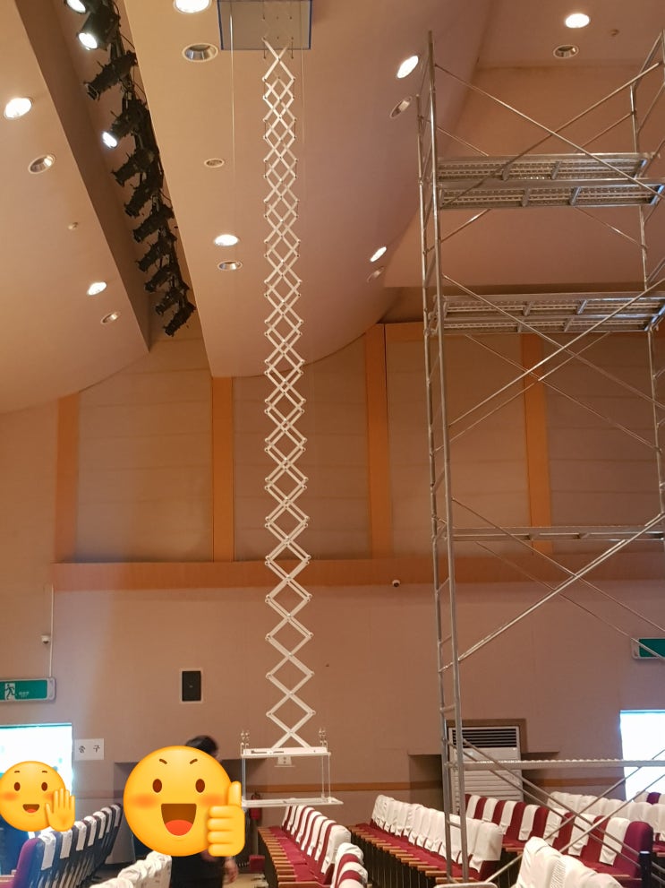 천장높은 대강당 전동 슬라이드 엘리베이션 설치