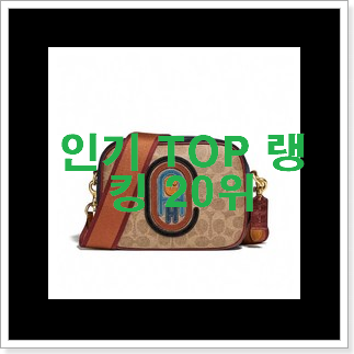 자랑스런 아페쎄베티백 아이템 추천합니다! 자랑스런 아페쎄베티백 아이템 추천합니다!