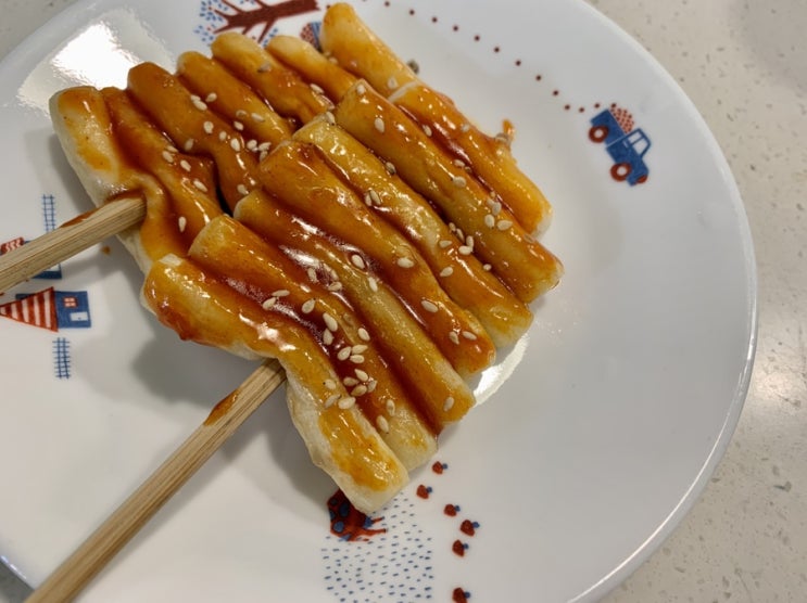  집에서 간단 아이들 간식! 매콤달콤한 떡꼬치 맛있어요~