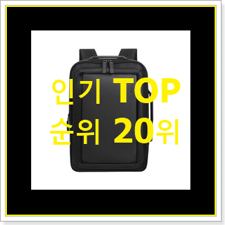  너무 사고싶은 루이비통클러치백 제품 사람들이 왜이렇게 찾는지 알거같네요