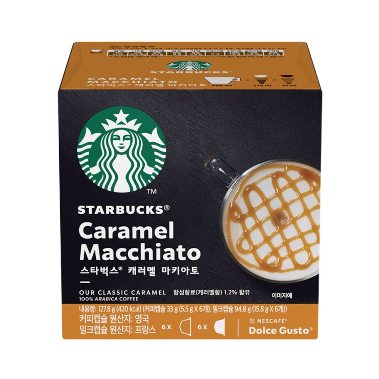구매평 좋은 스타벅스 캐러멜 마키아토 커피캡슐 5.5g x 6p + 밀크캡슐 15.8g x 6p, 1세트 좋아요 구매평 좋은 스타벅스 캐러멜 마키아토 커피캡슐 5.5g x 6p + 밀크캡슐 15.8g x 6p, 1세트 좋아요