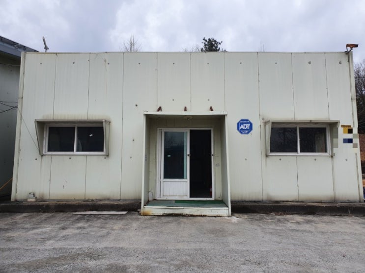 [충주데코타일철거] 충주 용탄동 공장, 삼일 무지개  데코타일 철거 현장