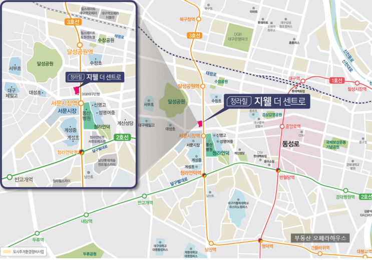  청라힐 지웰 더 센트로 분양권72A타입 있습니다