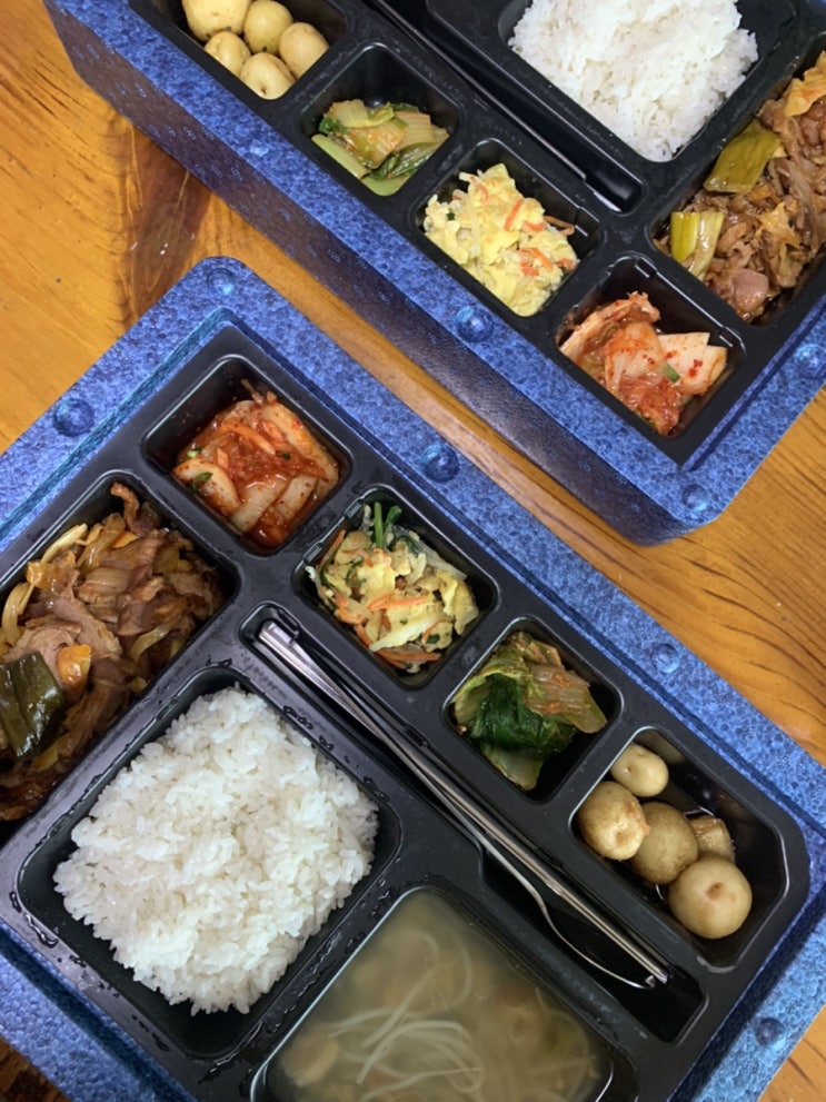  군포도시락 엔에프 /단체도시락 배달
