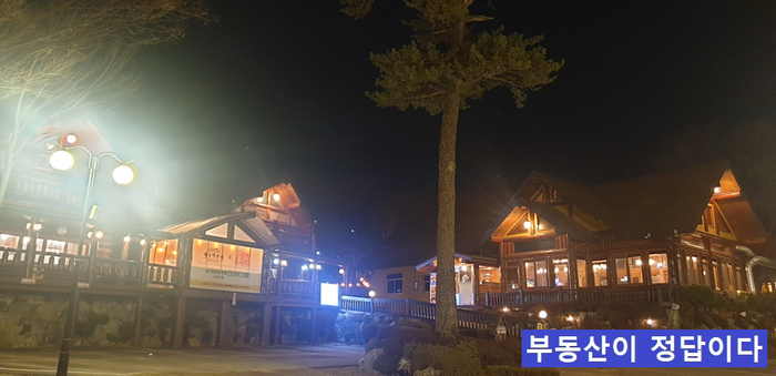서울 근교 별내 맛있는 갈비집 찾아서_별내맛집 방문후기