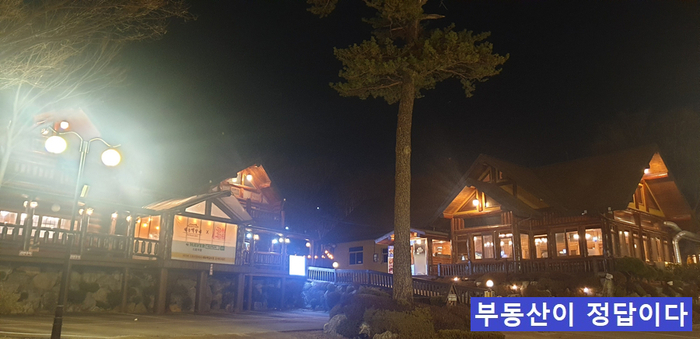  서울 근교 별내 맛있는 갈비집 찾아서_별내맛집 방문후기
