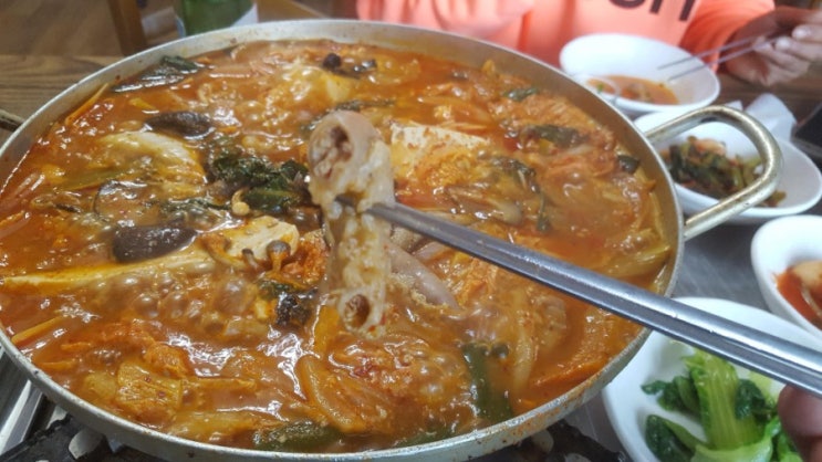 강화도 송림가든