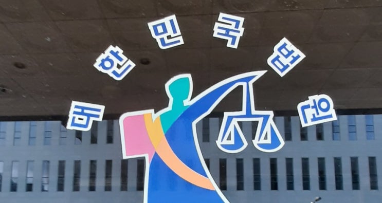  상가 권리금을 회수하지 못했다면