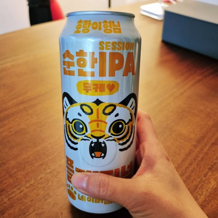 [호랑이형님 순한IPA 플래티넘x네이버웹툰]CU편의점 호랑이형님맥주 너무 내스타일