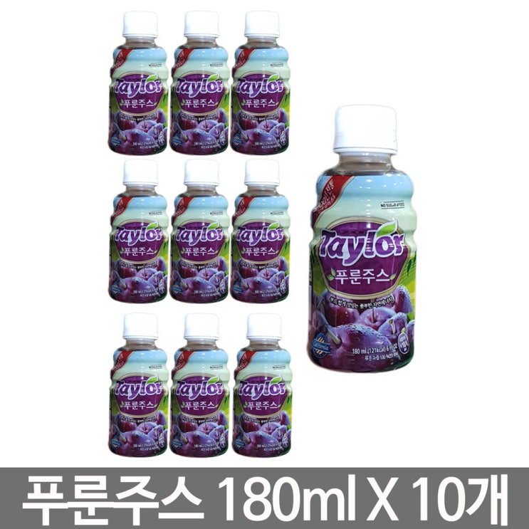 선호도 높은 테일러 푸룬주스 180ml X 10병 ···