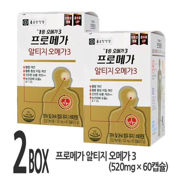 구매평 좋은 종근당건강 알티지 오메가3, 2개, 31.2g ··· 구매평 좋은 종근당건강 알티지 오메가3, 2개, 31.2g ···