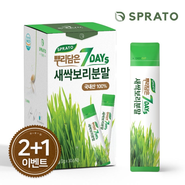후기가 정말 좋은 2+1 주성 스프라토 종자부터 국내산 무농약 뿌리담은 7days 새싹보리 분말 스틱 30포 ··· 후기가 정말 좋은 2+1 주성 스프라토 종자부터 국내산 무농약 뿌리담은 7days 새싹보리 분말 스틱 30포 ···