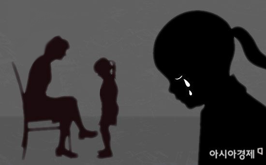 끝나도 끝난 게 아닌 학대···'아동학대 후유증' 어쩌나 끝나도 끝난 게 아닌 학대···'아동학대 후유증' 어쩌나