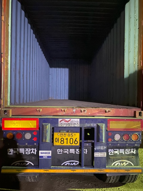  Korea OINP(Over Issued Newspaper) loading for export (Mar. 23, 2021)
