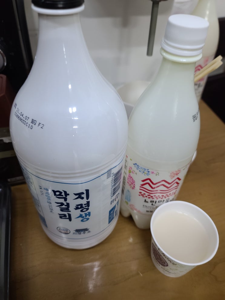  배상면주가 느린마을 늘봄막걸리 지평막걸리