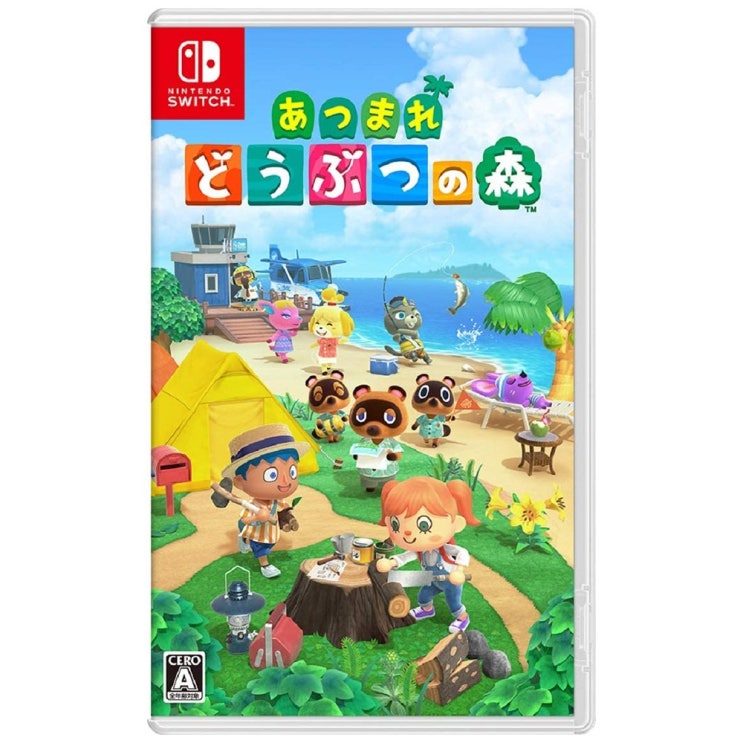 구매평 좋은 닌텐도 스위치 모여봐요 동물의 숲 Switch 모동숲칩 한글지원, 동물의 숲 게임 타이틀 ··· 구매평 좋은 닌텐도 스위치 모여봐요 동물의 숲 Switch 모동숲칩 한글지원, 동물의 숲 게임 타이틀 ···