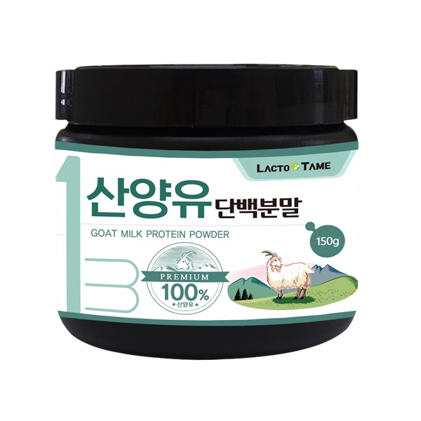 구매평 좋은 락토테미 산양유 단백질 분말 가루 100프로, 1통, 150g 좋아요