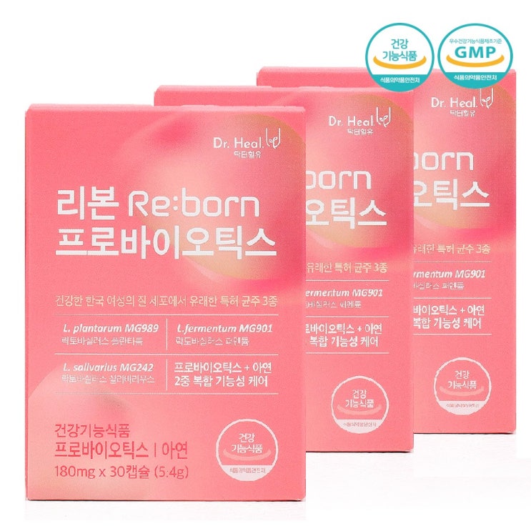 인기 많은 리본프로바이오틱스 건강한 한국 여성 질 유래 특허 3종 유산균 30억보장/당일배송, 리본프로바이오틱스 3개월 추천해요 인기 많은 리본프로바이오틱스 건강한 한국 여성 질 유래 특허 3종 유산균 30억보장/당일배송, 리본프로바이오틱스 3개월 추천해요