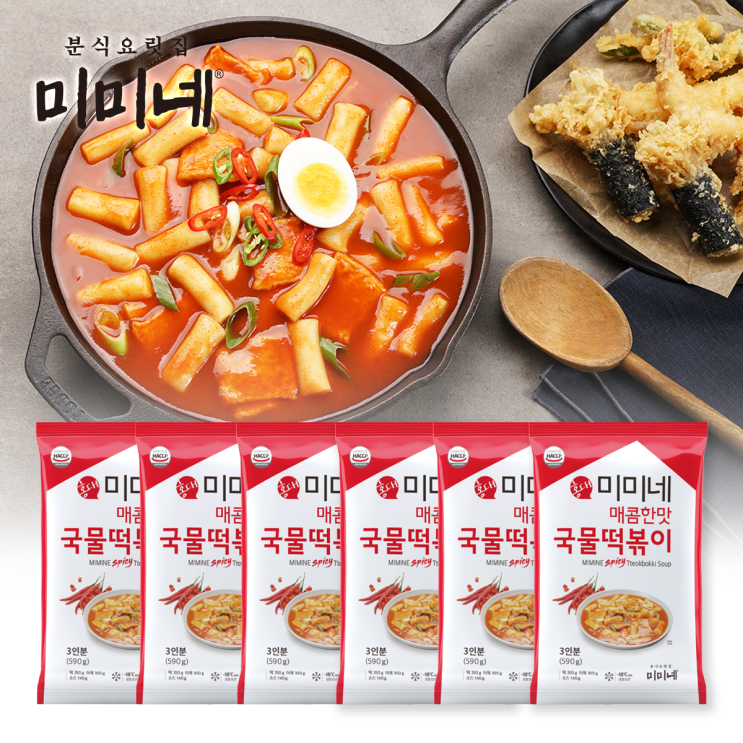 잘나가는 [미미네] 매콤한맛 국물떡볶이 6봉 ···