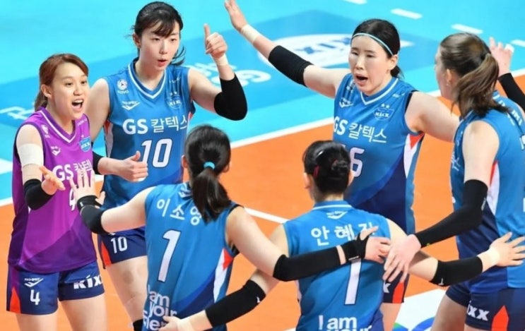 KOVO 프로배구 10일 OK금융그룹 vs 현대캐피탈  GS칼텍스 vs 도로공사