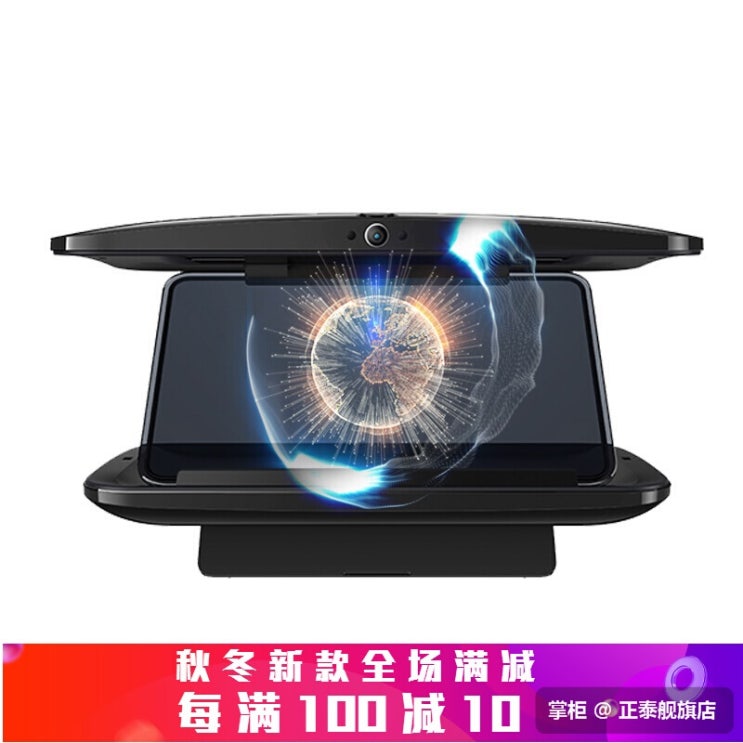 핵가성비 좋은 VR기기 (정선)하이테크 부양 3d box스마트 하이테크 일체형 vr핸드폰 가상, T01-블랙색 추천합니다 핵가성비 좋은 VR기기 (정선)하이테크 부양 3d box스마트 하이테크 일체형 vr핸드폰 가상, T01-블랙색 추천합니다