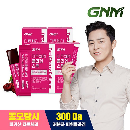 요즘 인기있는 GNM 타트체리 저분자 피쉬콜라겐 젤리스틱 4박스총60포, 20g, 4개 추천합니다