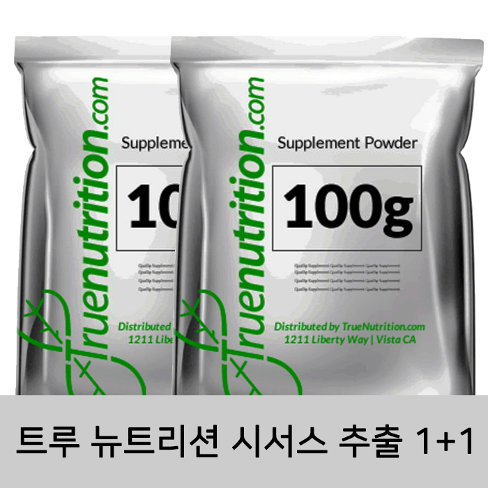 구매평 좋은 트루 뉴트리션 시서스 추출물 분말가루 100gX2개, 1세트, 100그램 2팩 추천합니다 구매평 좋은 트루 뉴트리션 시서스 추출물 분말가루 100gX2개, 1세트, 100그램 2팩 추천합니다