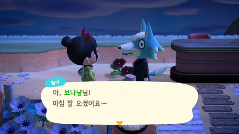 모동숲 일지_ 05번째 기록 (Feat. 애플이랑 로보랑 사귀는 것 같아요.) : 네이버 블로그